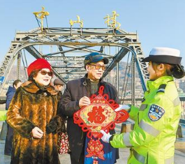 你好，2020！