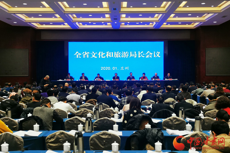 收獲滿滿、干貨多多！甘肅文旅2019年成績單請查收