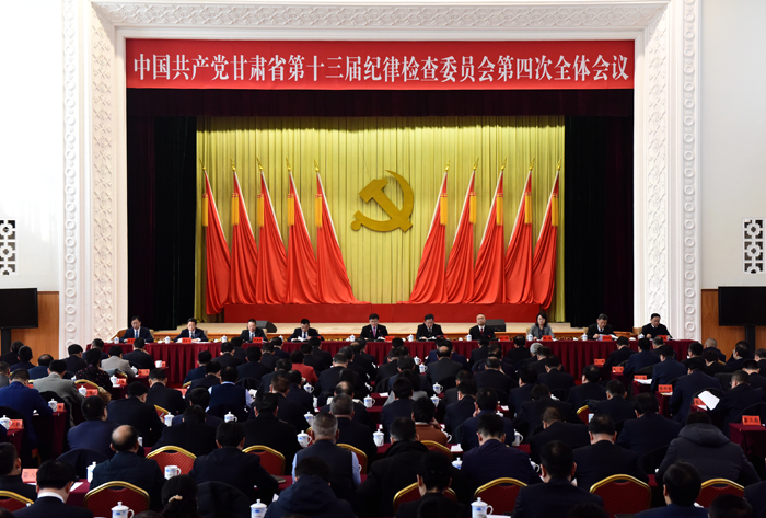 20日會(huì)場(chǎng)1.jpg