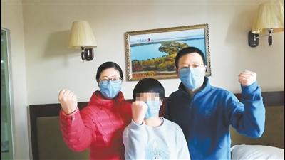 湖北滯留游客：我們在甘肅像回娘家，武漢加油！