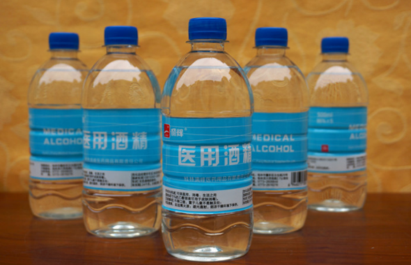 酒精怎么用？正確方法看這里