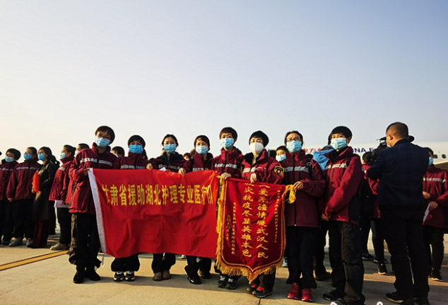 回家！甘肅兩批援助湖北醫(yī)療隊(duì)平安歸來
