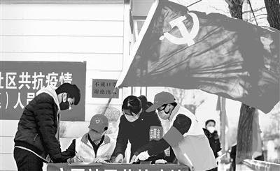 這個春天，那一抹鮮亮的“志愿紅”——隴原志愿者戰(zhàn)“疫”記