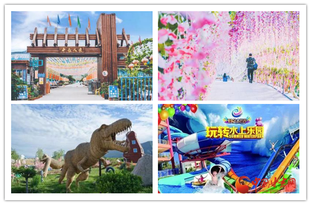 看這里！定西市新增2家國家3A級旅游景區(qū)