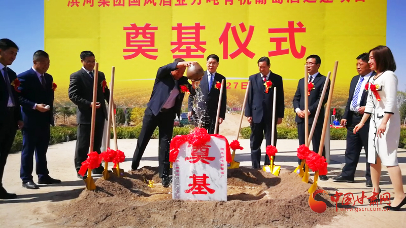 張掖市民樂縣加快濱河集團(tuán)國風(fēng)酒業(yè)萬噸有機(jī)酒葡萄酒遷建項目建設(shè)