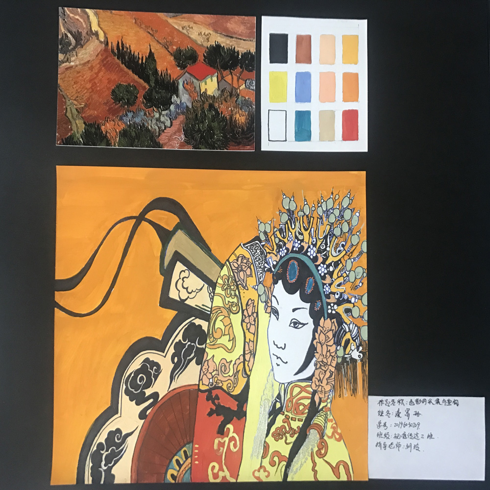 線上教學(xué)怎么樣？來看看天水師院成果展（組圖）