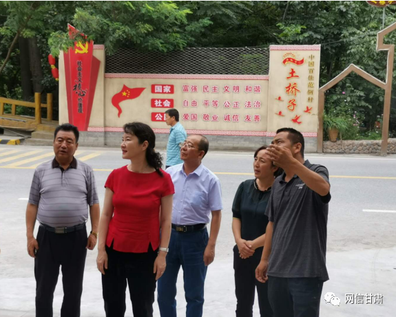 甘肅省委宣傳部副部長、省委網(wǎng)信辦主任梁洪濤一行在甘南州舟曲縣調(diào)研新時代文明實踐中心建設試點工作