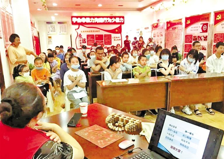 如何用正確的方式與人溝通？蘭州西固天鵝湖社區(qū)為轄區(qū)青少年排憂解惑