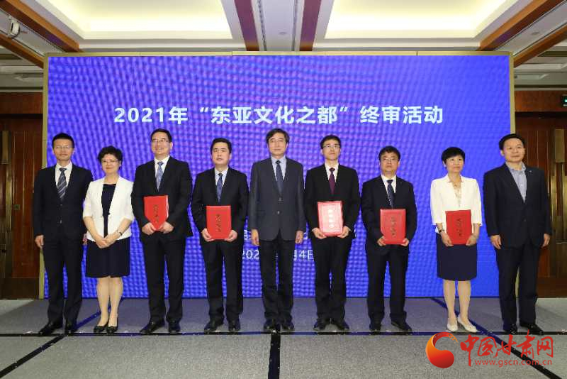 喜訊！敦煌連續(xù)兩年入圍“東亞文化之都”候選城市