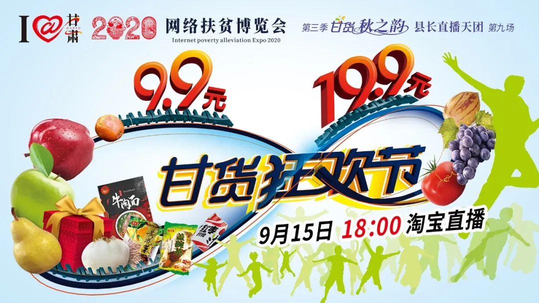 快打開看，你有一個(gè)甘貨超級(jí)福利！轉(zhuǎn)發(fā)分享！