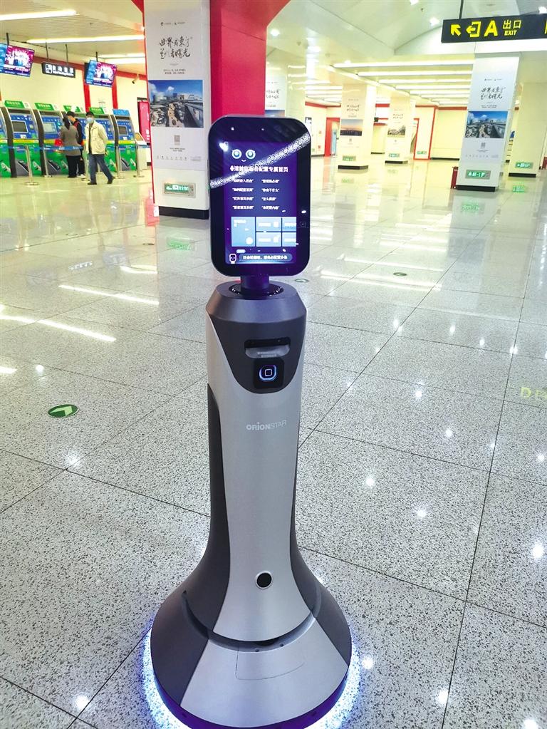 智能機(jī)器人小豹亮相當(dāng)?shù)罔F擁有人工智能，智慧出行離我們還遠(yuǎn)嗎？
