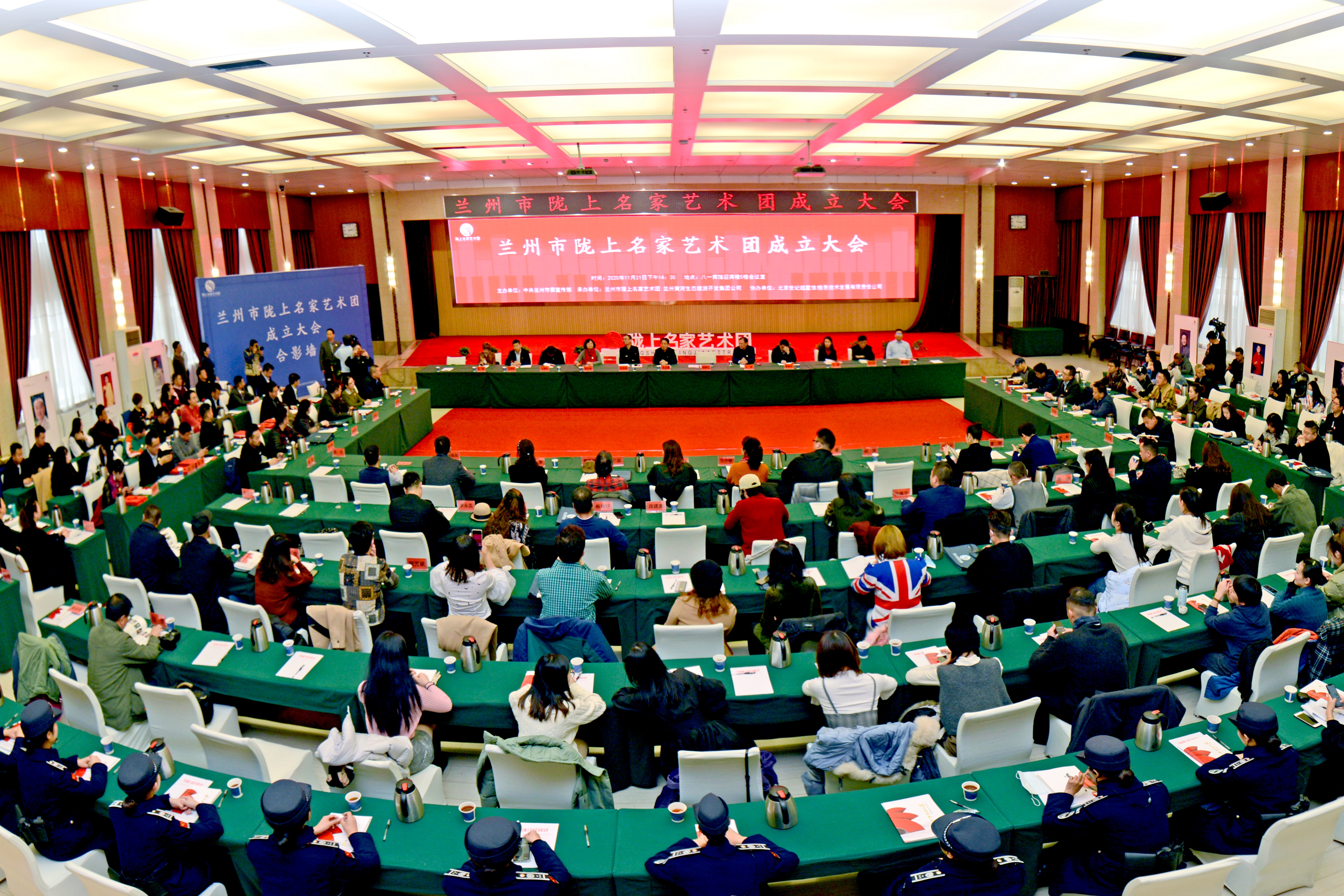 甘肅文藝再添勁旅！蘭州市隴上名家藝術(shù)團(tuán)成立