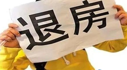 違約金約定多少都行？法院說:不行！