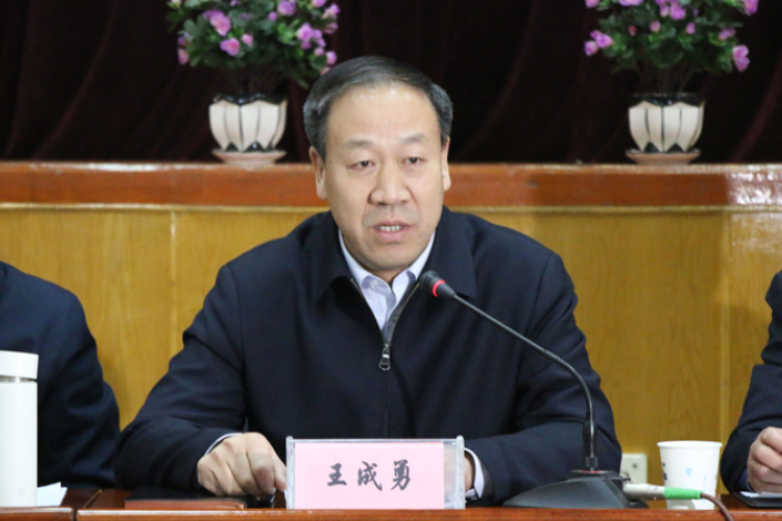 國家社科基金重大項目《中國工農紅軍西路軍歷史資料征集、整理與研究》啟動會在蘭召開（圖） 