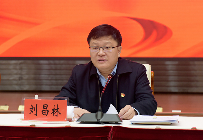 省委常委、省紀(jì)委書記、省監(jiān)委主任劉昌林出席會(huì)議并講話。.jpg