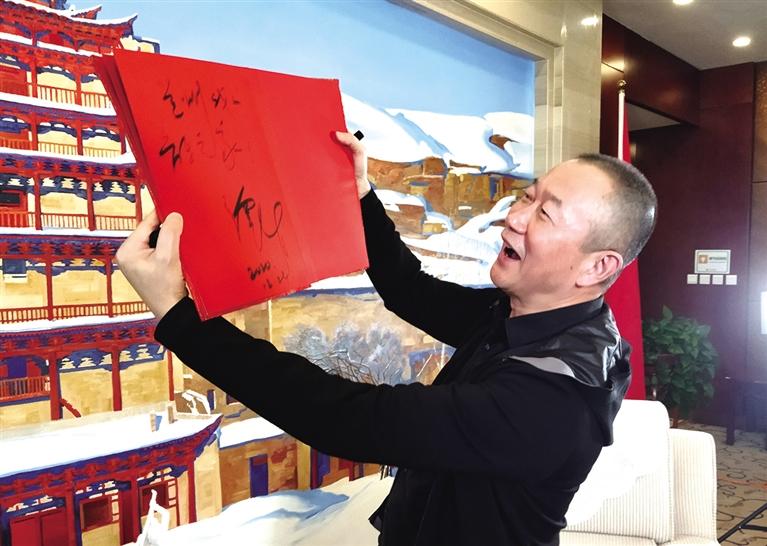 “蘭州，我的音樂(lè)之家” ——本報(bào)專(zhuān)訪著名音樂(lè)家譚盾