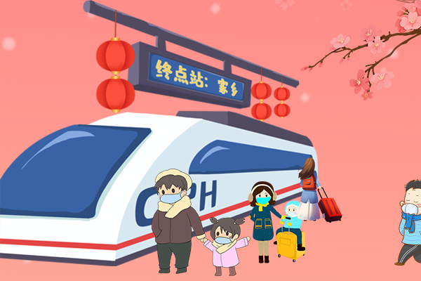 長(zhǎng)圖丨疫情零星散發(fā)，做好個(gè)人防護(hù)安心過年！
