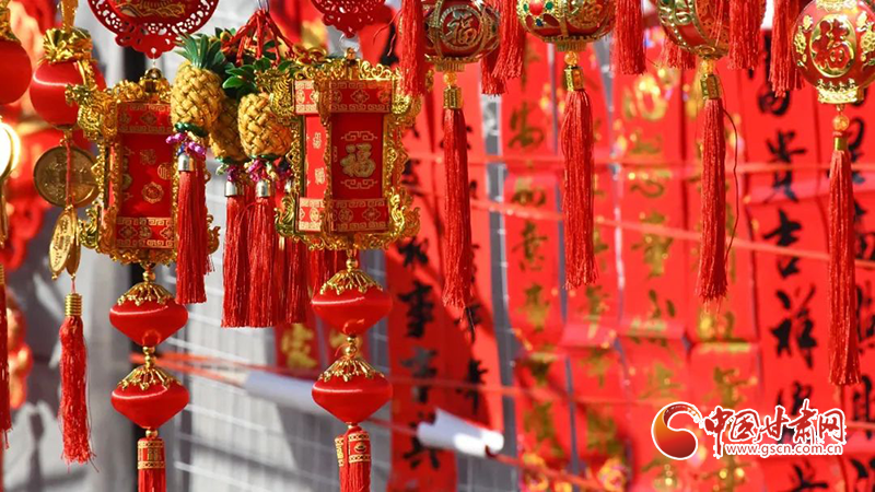 【新春走基層】漳縣：新年將至，這里的年味真濃