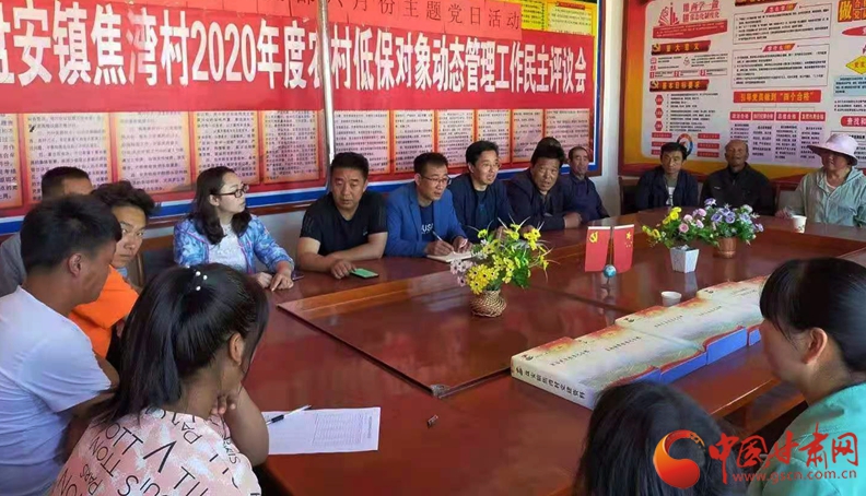 【我的扶貧故事】張宏強：汗水澆開幸?；?>
        </a><em>【我的扶貧故事】張宏強：汗水澆開幸福花</em></li>
    <li><a  target=