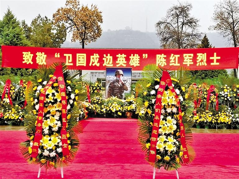 又是一年清明時(shí) 金城嗚咽祭英魂 “紅軍，我們看你來了！”