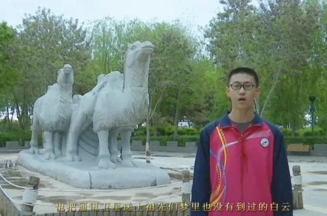 【童心向黨·黨的故事我來(lái)講】民勤縣第五中學(xué)許嘉俊講述《我驕傲，我是中國(guó)人》