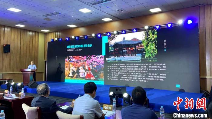 沿黃九?。▍^(qū)）聚首中國國際文旅博覽會(huì)擘畫黃河文旅發(fā)展新藍(lán)圖