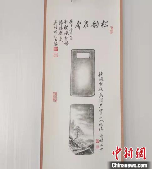 圖為傳拓技藝將硯形進(jìn)行保留?！堟?攝