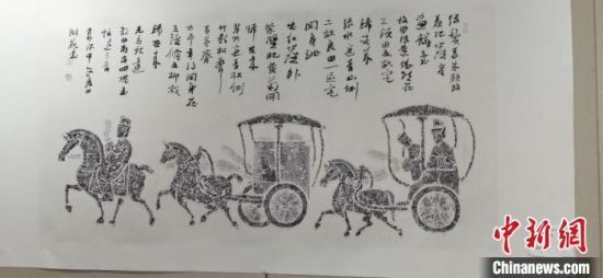 圖為傳拓作品?！〈蘖?攝