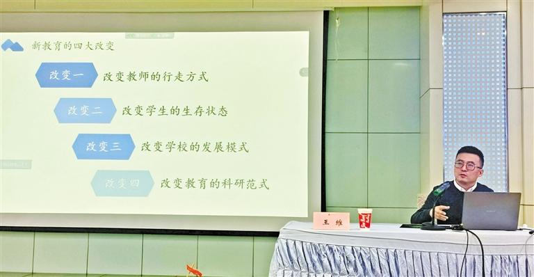 甘肅教育丨“王叔的班”怎么帶的？王老師“現身說法”