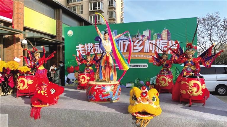 “小窗口”帶動鄉(xiāng)村振興“大產(chǎn)業(yè)” 永登縣農特產(chǎn)品直營店在蘭州開業(yè)