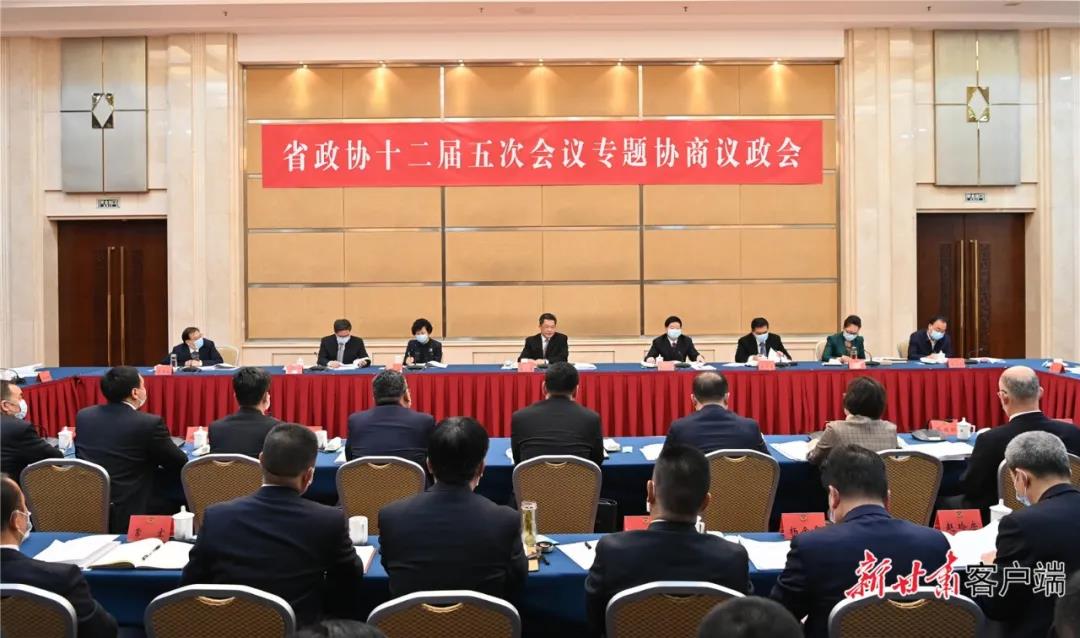 任振鶴在參加省政協(xié)專題協(xié)商議政會時指出 保持加強生態(tài)文明建設戰(zhàn)略定力 更加自覺推進綠色發(fā)展高質量發(fā)展