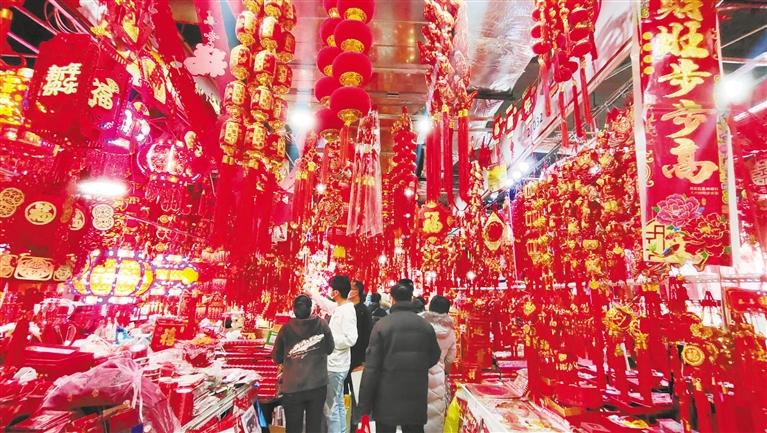 年貨豐 采購忙，金城紅紅火火迎新春