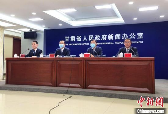 2月18日，《長(zhǎng)城國(guó)家文化公園(甘肅段)建設(shè)保護(hù)規(guī)劃》政策解讀新聞發(fā)布會(huì)在蘭州市舉行?！￠Z姣 攝