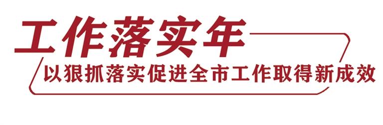 發(fā)現(xiàn)問題不回避 提升辦事含金量 蘭州市生態(tài)環(huán)境局、市林業(yè)局、市農(nóng)業(yè)農(nóng)村局做客《落實(shí)進(jìn)行時》聚焦環(huán)境保護(hù)