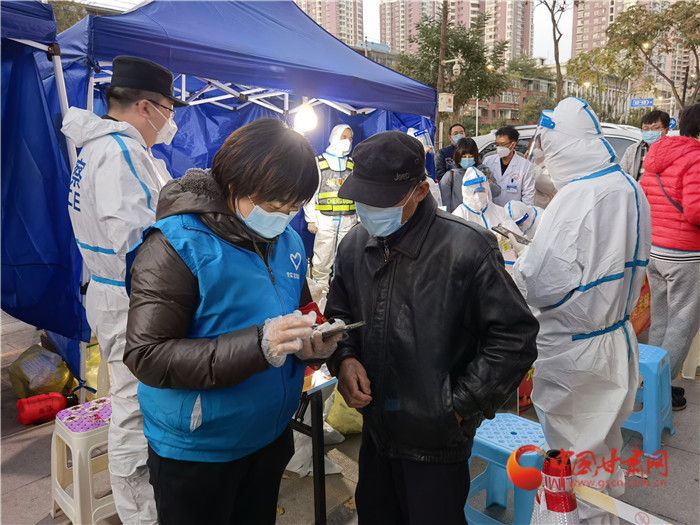 蘭州：市民非必要不離蘭，空間相對密閉場所限制客流，停止跨省旅游業(yè)務(wù)