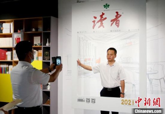 2021年8月21日，蘭州市民參觀讀者博物館。(資料圖) 高展 　攝