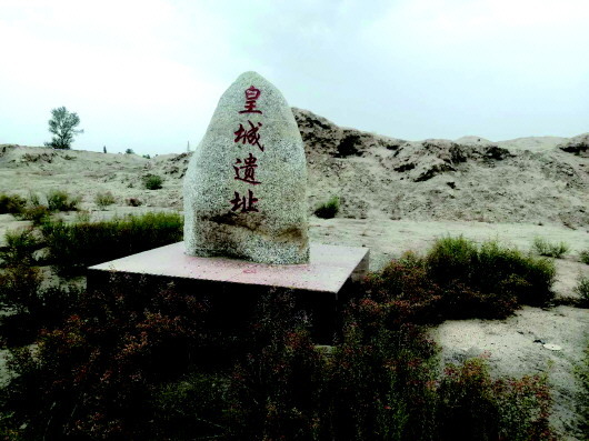 河西走廊最早建立的縣城在哪？買(mǎi)地券給出答案