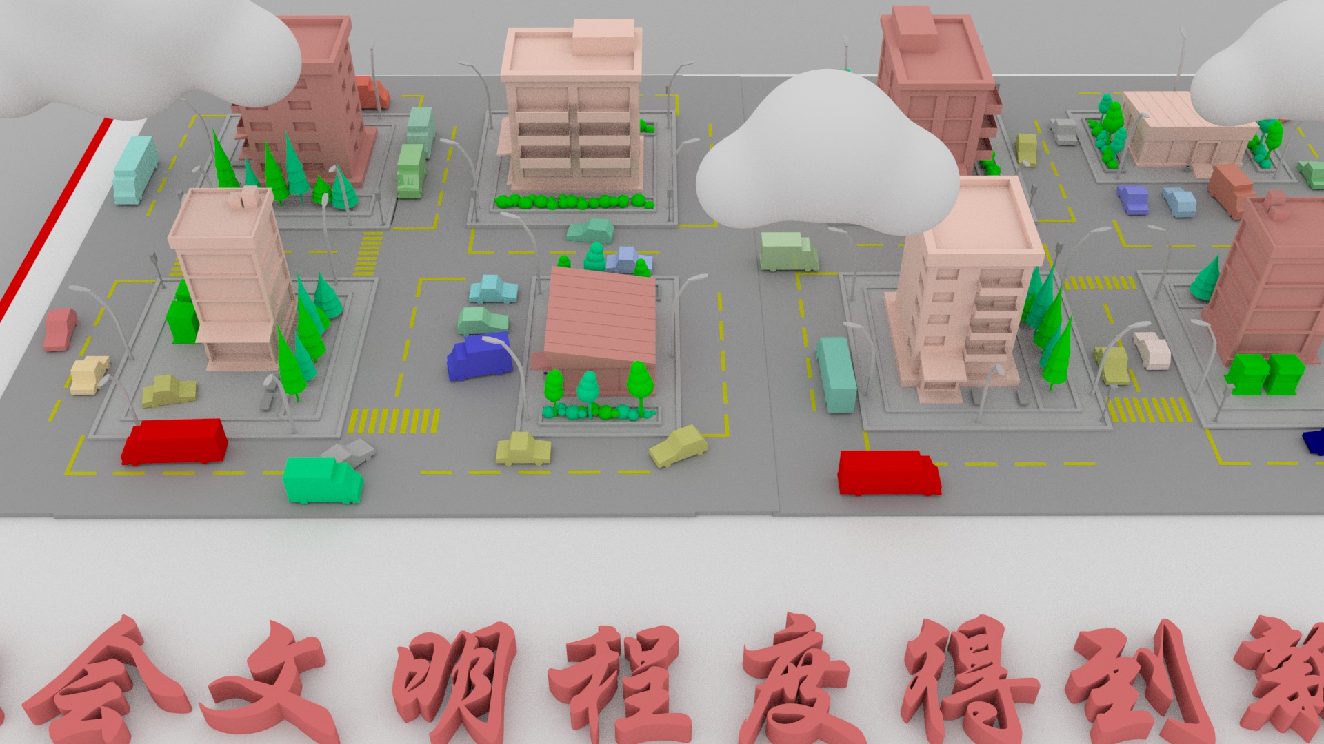 【聚焦甘肅省黨代會(huì)·視頻】奮進(jìn)有“數(shù)”！“沉浸式”帶你了解甘肅這五年