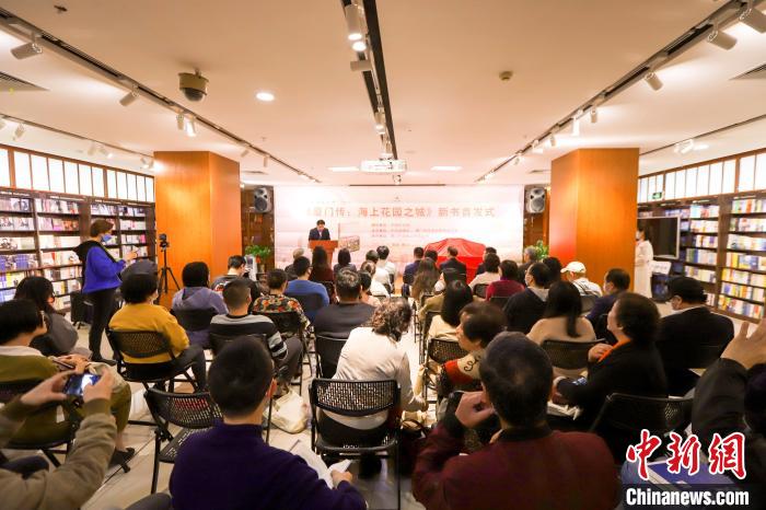 圖為首發(fā)儀式現(xiàn)場?！B門外圖供圖