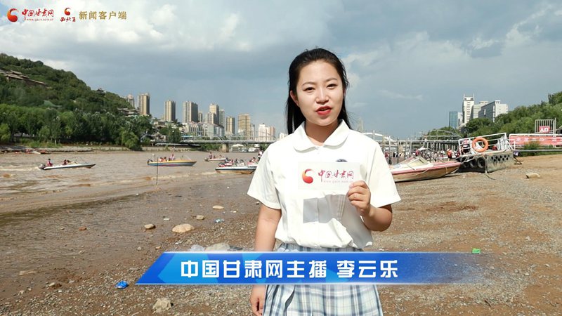 短視頻|蘭州衛(wèi)生間升級！讓游客“方便”更方便