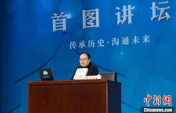 敦煌研究院文化弘揚(yáng)部講解科科長韓文君?！『衔乃嚦霭嫔绻﹫D