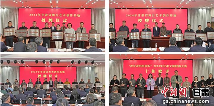 圖為會(huì)議現(xiàn)場(chǎng)。張曦予 攝