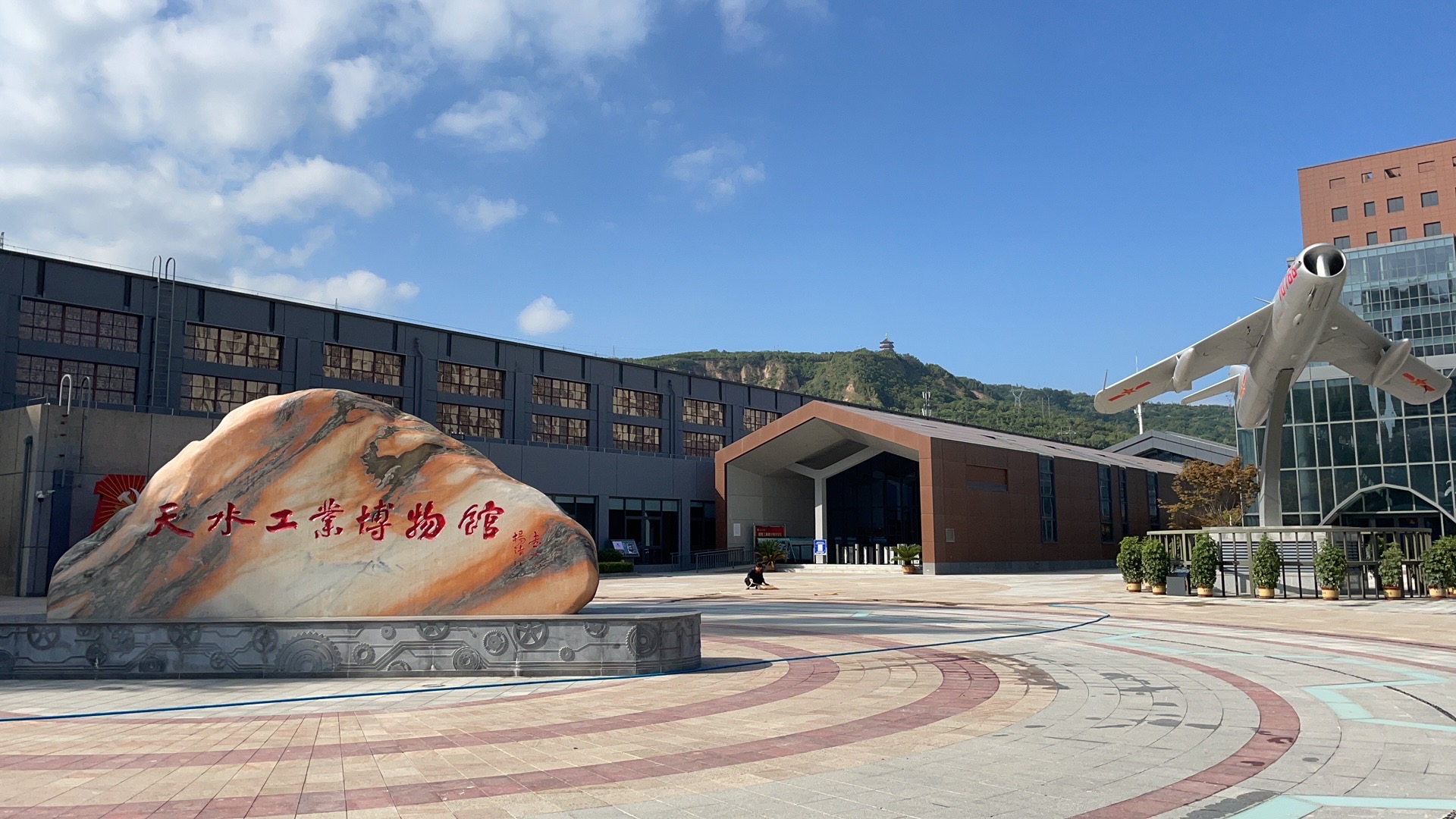 【活動急稿】天水工業(yè)博物館正式開館：探尋工業(yè)歷史痕跡，重溫建設(shè)歲月！_fororder_微信圖片_20210910102049