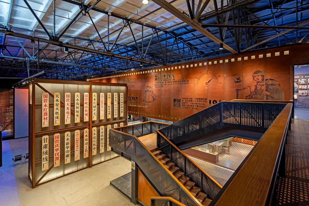 【活動急稿】天水工業(yè)博物館正式開館：探尋工業(yè)歷史痕跡，重溫建設(shè)歲月！_fororder_《“牌”場》