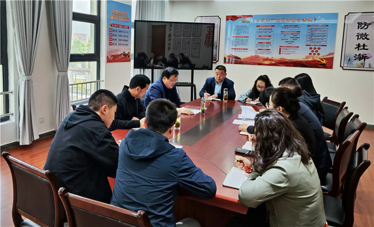 4月23日，五屆市委第五輪巡察第三巡察組召開會(huì)議，安排重點(diǎn)任務(wù).jpg