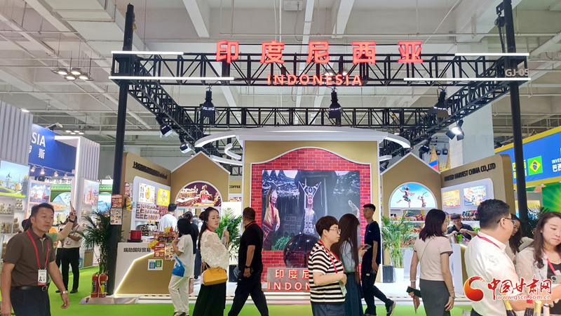 第三十一屆蘭洽會(huì)印度尼西亞國(guó)家館開(kāi)館