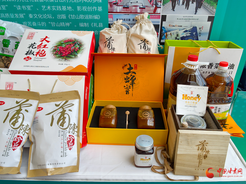 甘肅高校幫扶鄉(xiāng)村振興成果展亮相蘭洽會(huì) 甘味特產(chǎn)借勢(shì)出圈