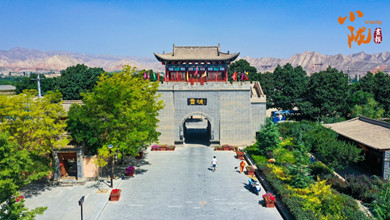 榆中：千年古鎮(zhèn) 風(fēng)雅青城