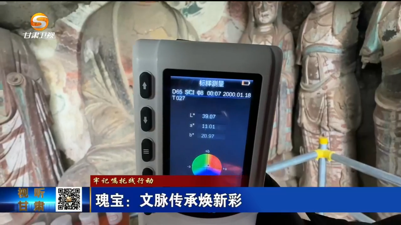 復(fù)制圖片