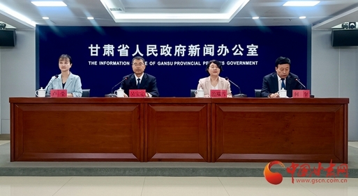2025甘肅·慶陽岐黃文化論壇將舉辦